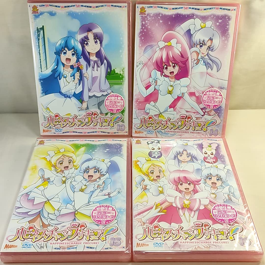 Amazon.co.jp: で3000円引 未開封 ハピネスチャージプリキュア 初回