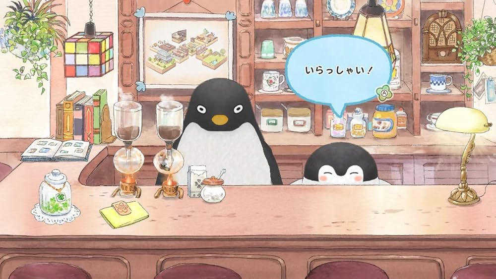 Amazon.co.jp: いっしょにあそぼ~ コウペンちゃん -Switch : ゲーム