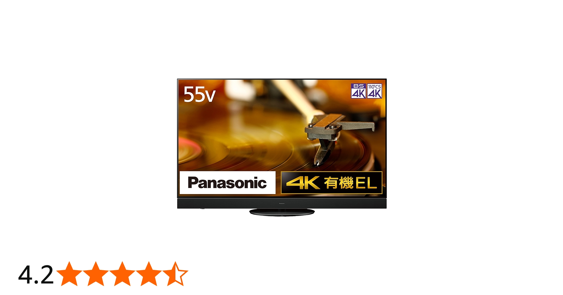 Amazon | パナソニック 55V型 有機EL テレビ TH-55LZ2000 4K VIERA