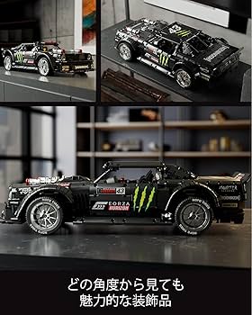 Amazon.co.jp: Nifeliz HOONIKEN 車 ブロック おもちゃ 大人向け乗り物