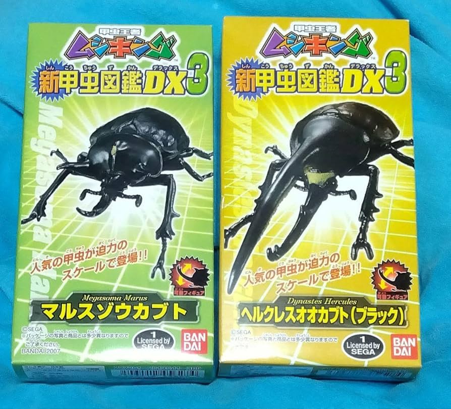 Amazon.co.jp: ムシキング 新甲虫図鑑DX フィギュア : ホビー