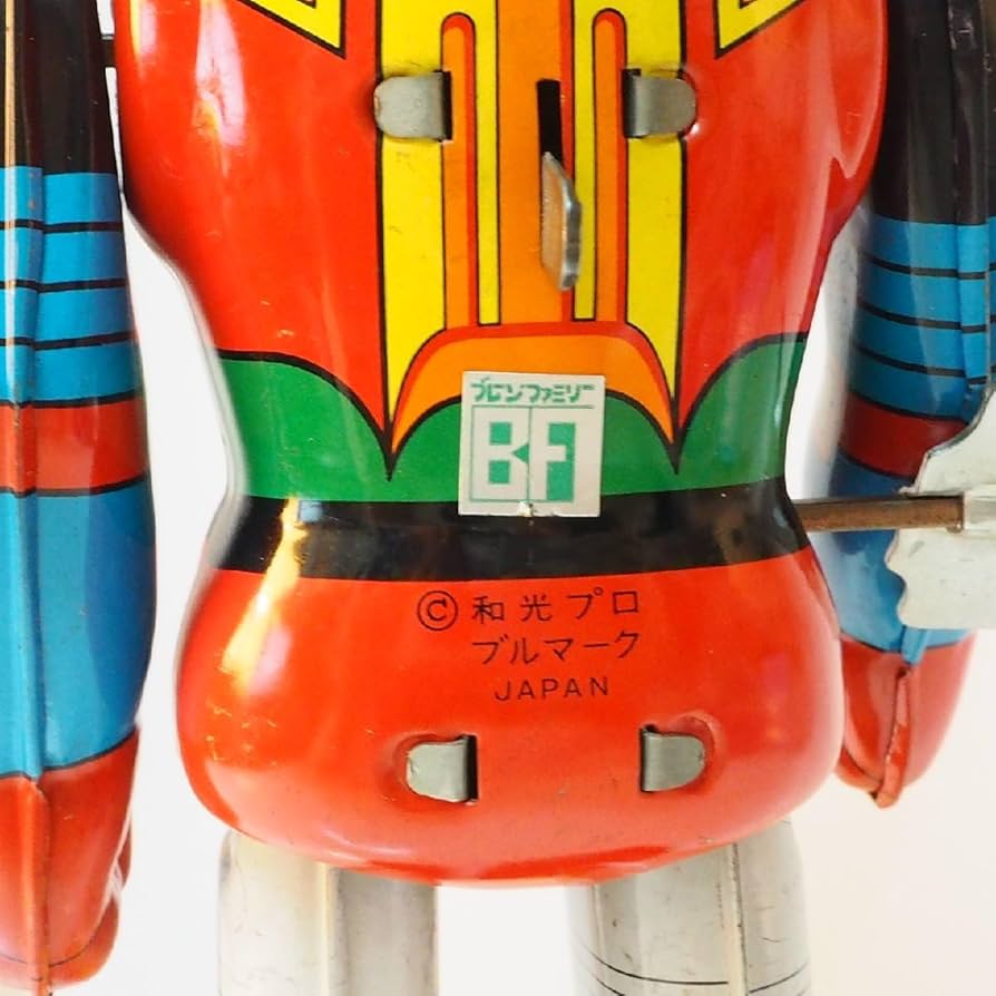 Amazon.co.jp: ブルマーク【合身戦隊メカンダーロボ 動作確認済】当時