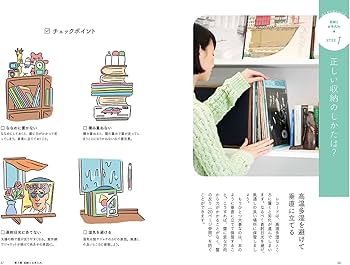 71LnjTwqasL._AC_UF350,