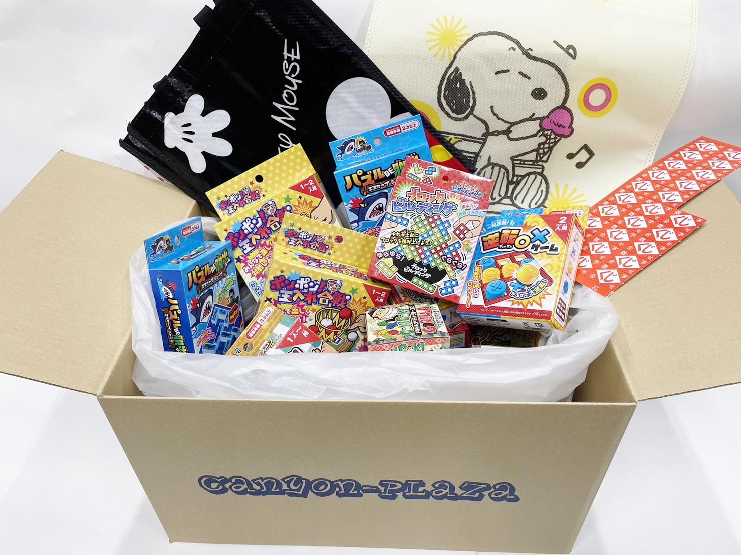 Amazon.co.jp: デラックスおたのしみ景品スペシャルセット25個入り