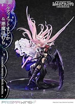 Amazon | PRISMA WING 劇場版 魔法少女まどか☆マギカ[新編]叛逆の物語