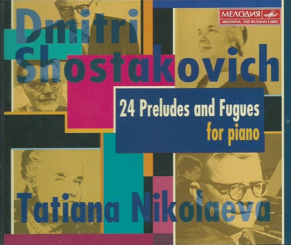 Amazon.co.jp: ショスタコーヴィチ：24の前奏曲とフーガ(全曲