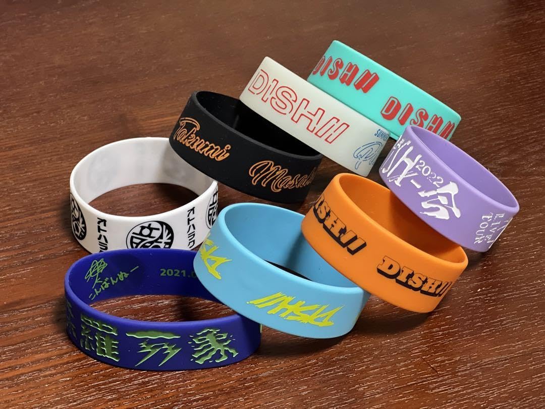 Amazon.co.jp: DISH ラバーバンド セット ラババン : ホーム＆キッチン