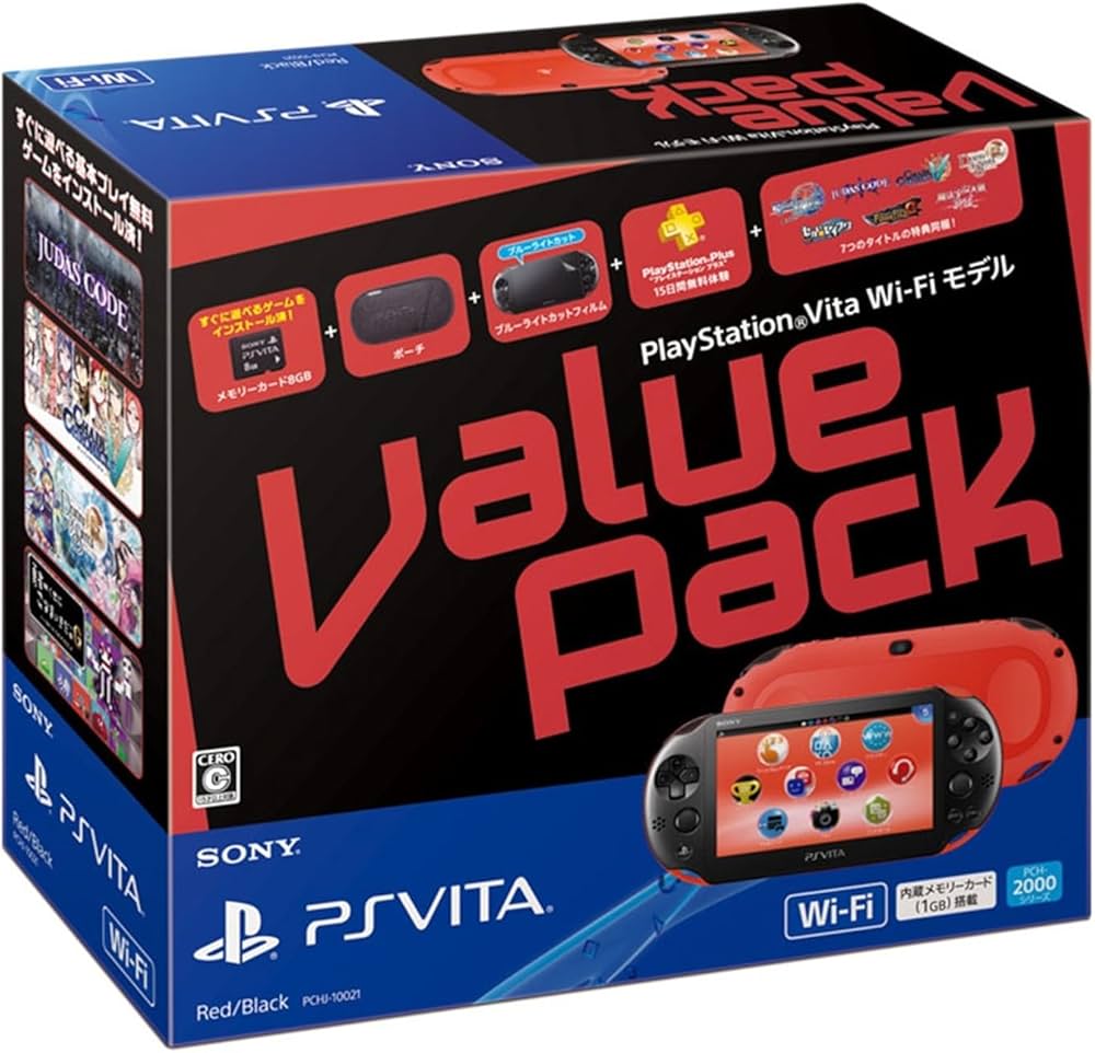Amazon | PlayStation Vita Value Pack Wi-Fiモデル レッド/ブラック
