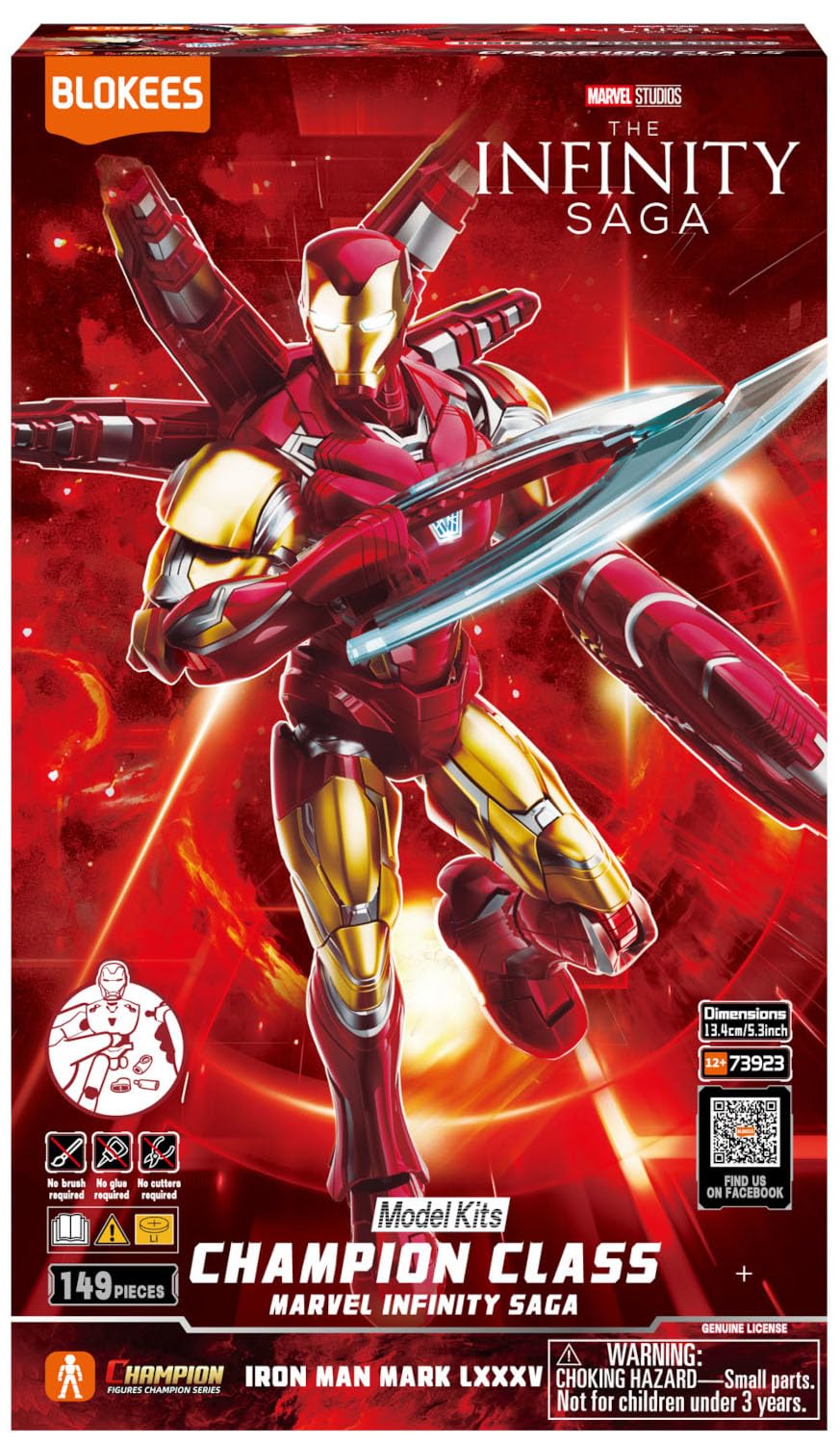 Amazon | BLOKEES 童友社 MARVEL IMFINITY SAGA CHANPION CLASS