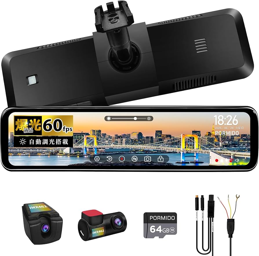 Amazon.co.jp: PORMIDOAUTOドライブレコーダーミラー型【史上最強