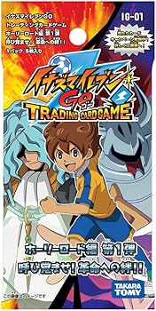Amazon.co.jp: イナズマイレブンGO TCG IG-01 ホーリーロード編 拡張