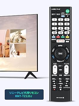 Amazon.co.jp: テレビリモコン RMT-TZ120J for SONY ソニーリモコン
