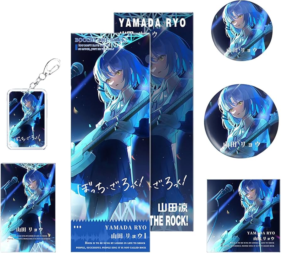 Amazon.co.jp: ぼっち・ざ・ろっく！ 福袋 6点セット 後藤ひとり 山田