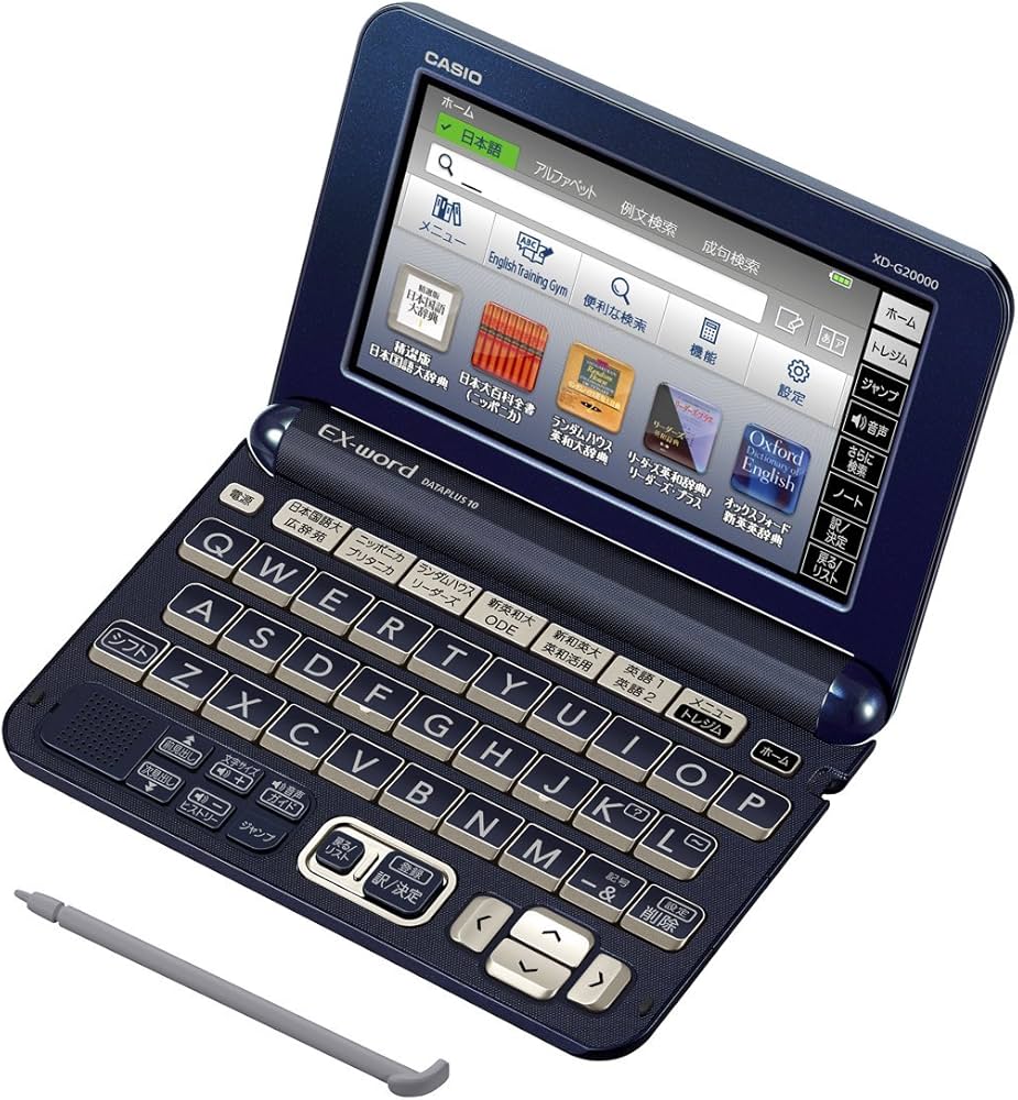 Amazon | カシオ 電子辞書 エクスワード プロフェッショナルモデル XD