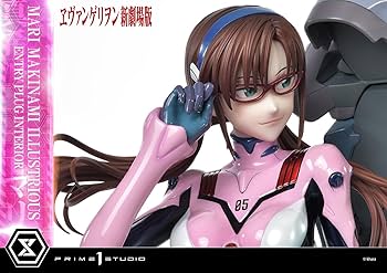 Amazon | プライム1スタジオ アルティメットプレミアムマスターライン
