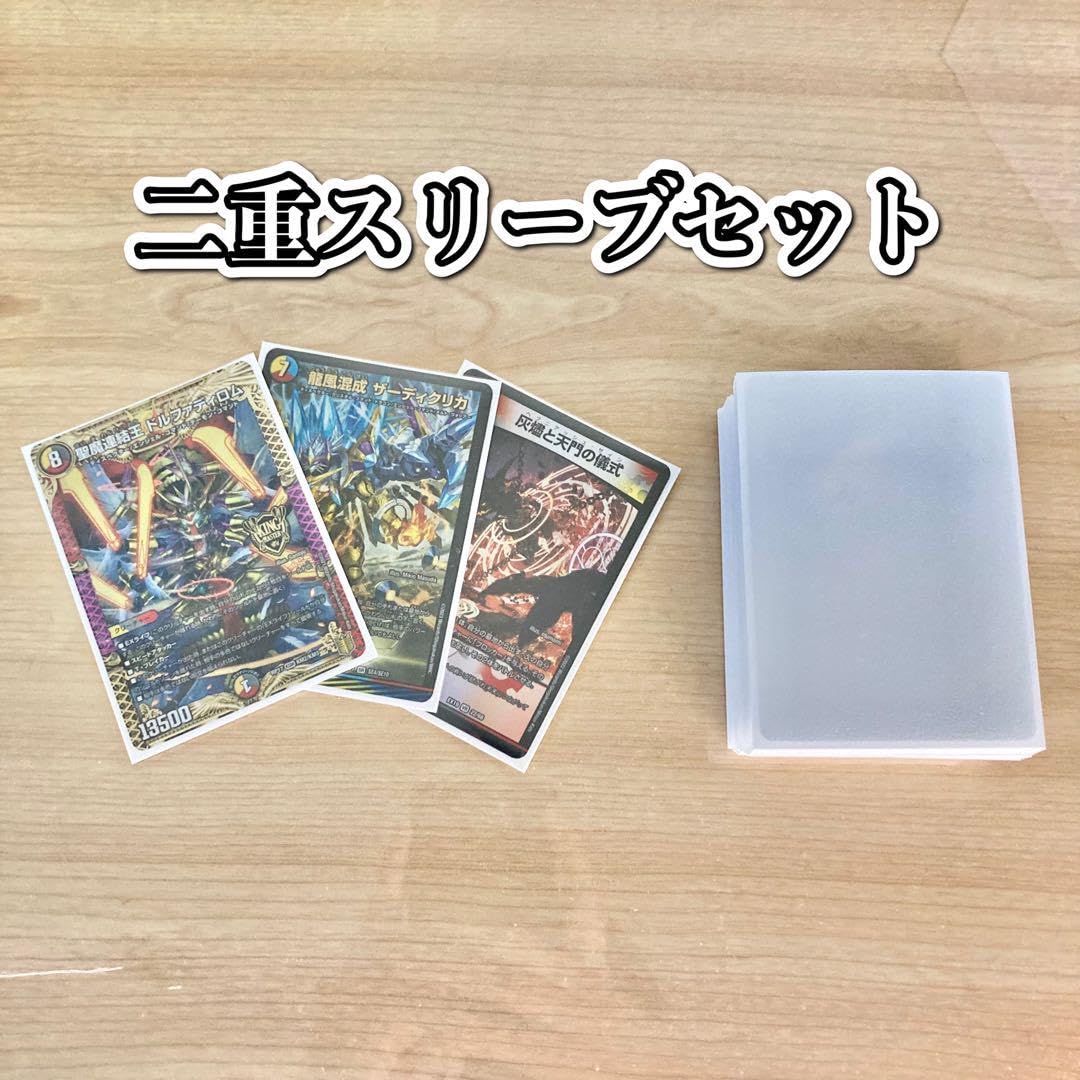 微高レート 5Cザーディクリカ 5cザーディクリカ 微レート 5C ザー