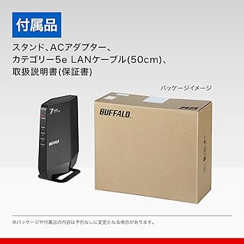 Amazon | 【Amazon.co.jp限定】バッファロー WiFi ルーター Wi-Fi 7
