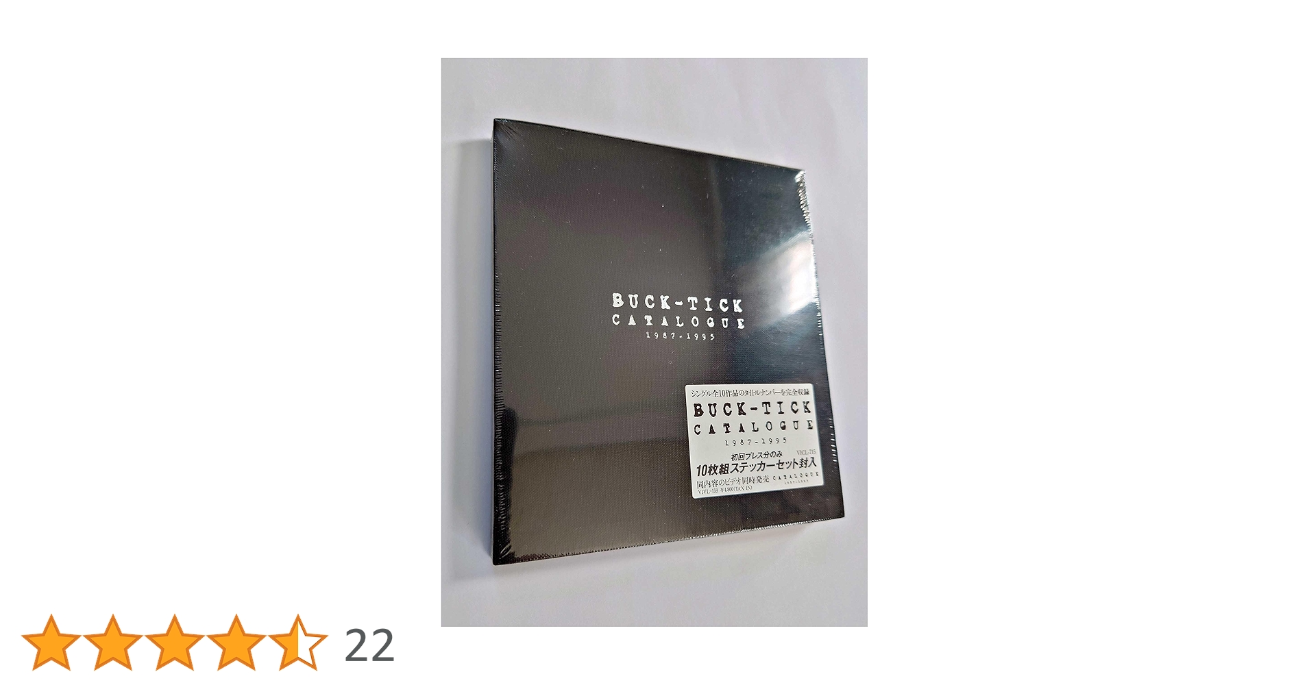 邦楽 BUCK-TICK CATALOGUTARIOLA 87-99 00-10 邦楽 BUCK-TICK