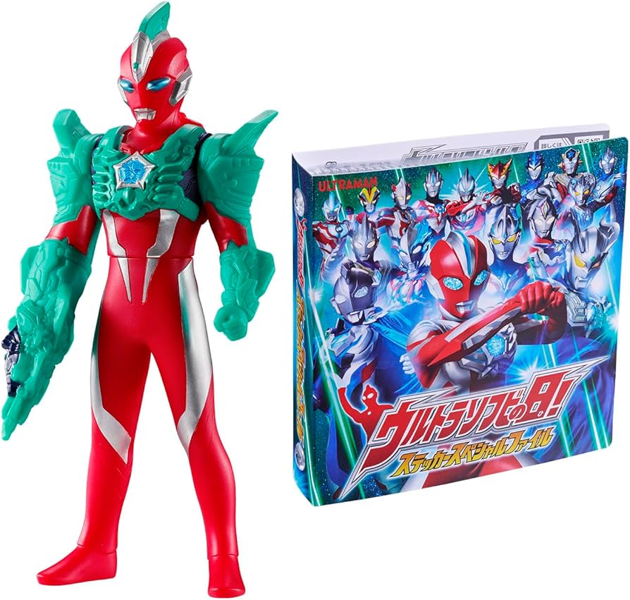 Amazon | [バンダイ(BANDAI)] ウルトラマンオメガ ウルトラソフビの日