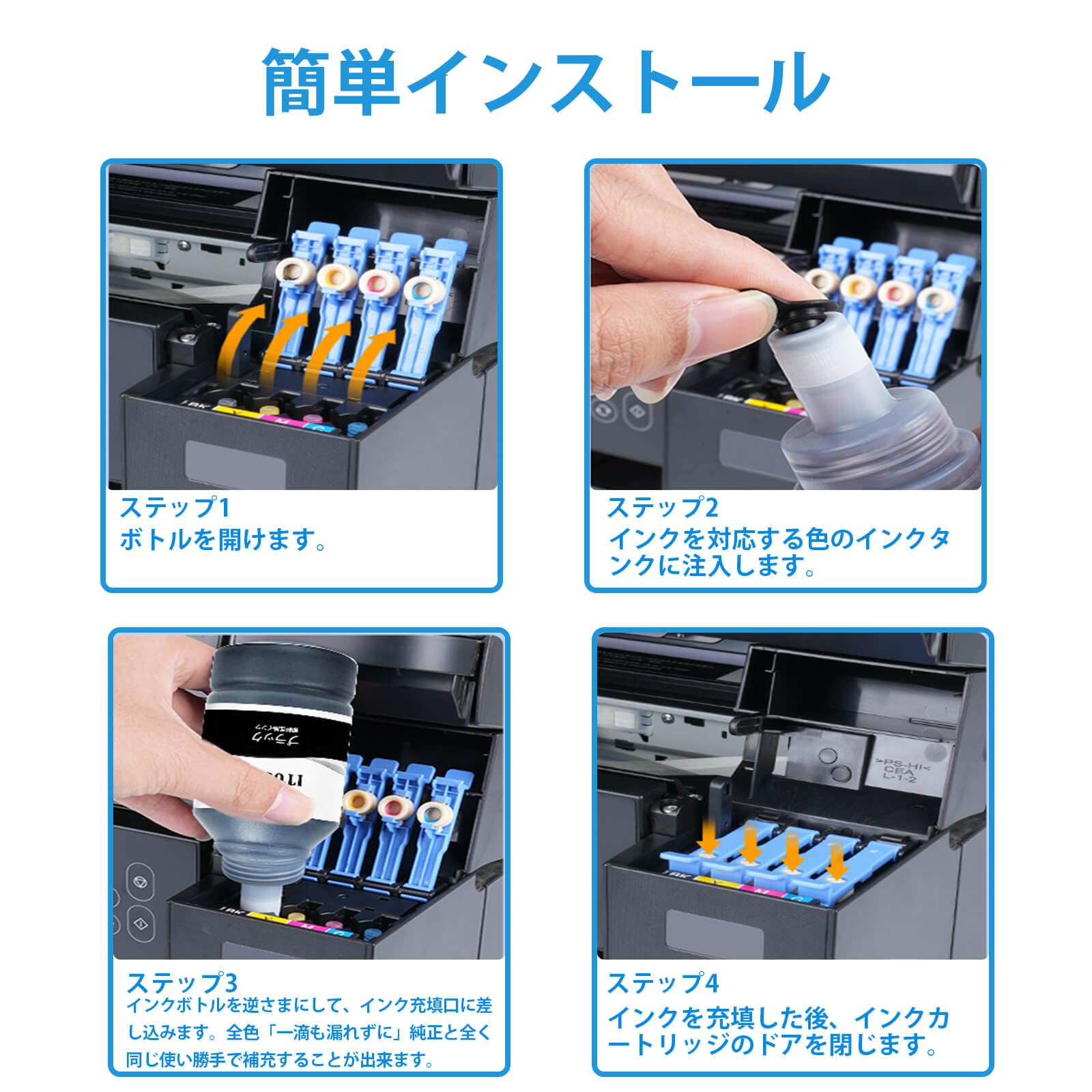 Amazon.co.jp: 【YOKUIN】IT08 4色セット (えんぴつ削り 互換