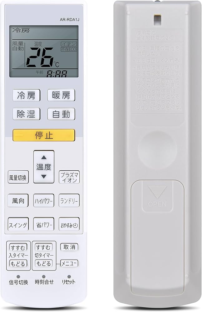 Amazon.co.jp: エアコンリモコン AR-RDA1J for FUJITSU 富士通ゼネラル