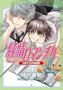 71M275QDEsL._AC_UF350,