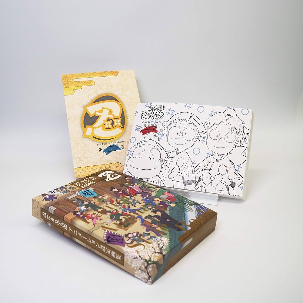 忍たま乱太郎 アニメーション設定画集 | 尼子事務所 |本 | 通販 | Amazon