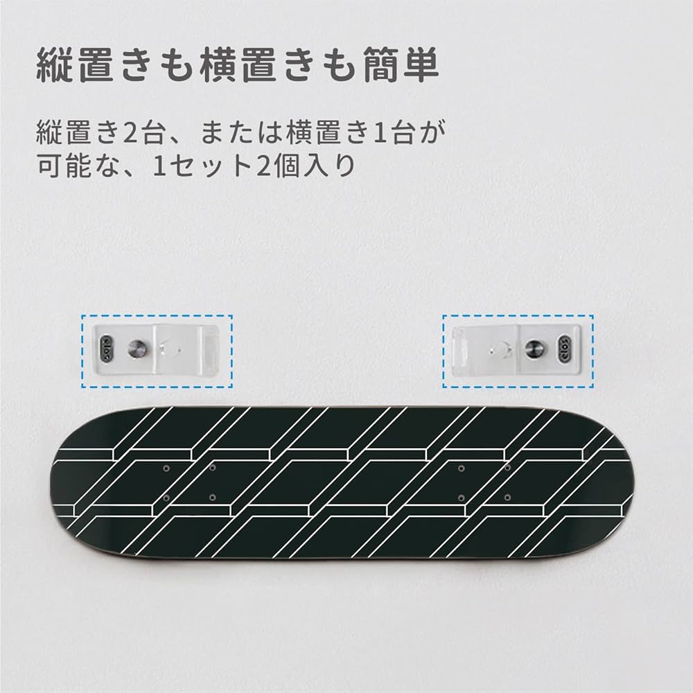 e Peterson スケボーウォールデコ 壁掛け e Peterson スケボーウォール