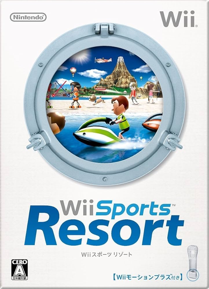 Amazon.com: Wii Sports Resort (with Wii MotionPlus) [Japan Import