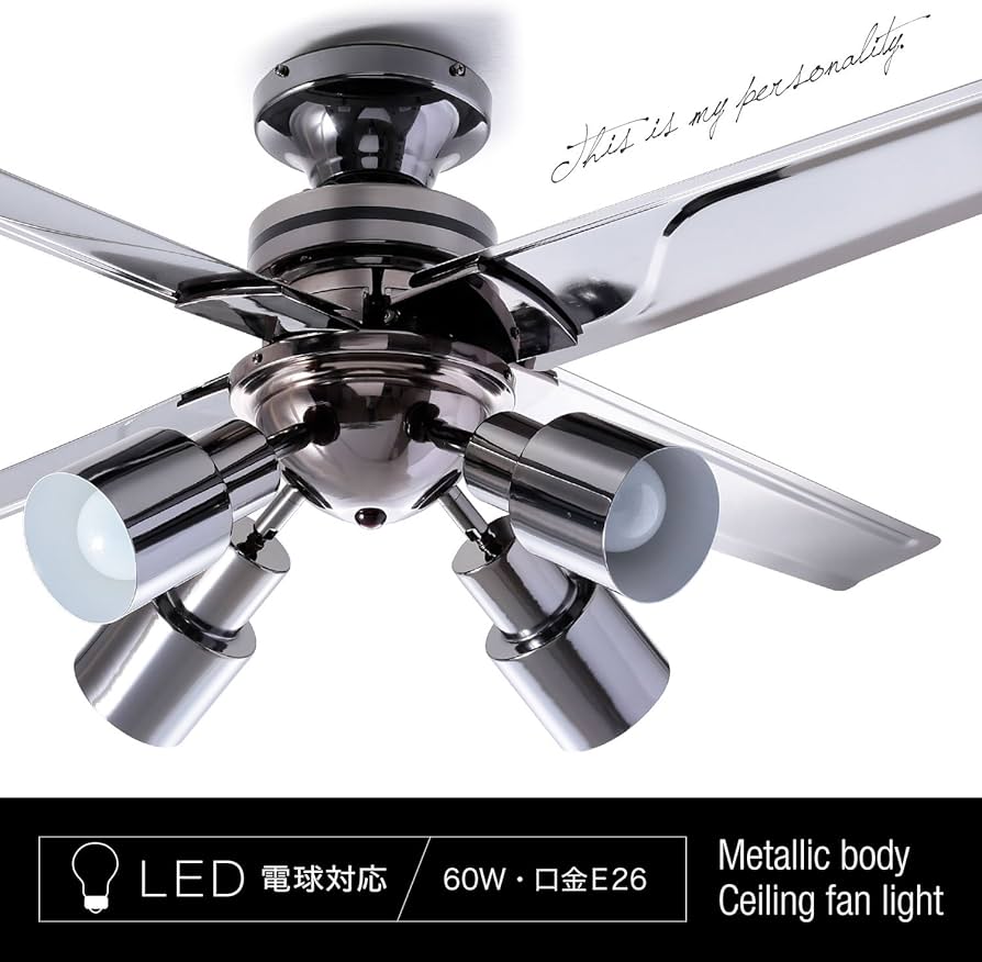 Amazon.co.jp : LOWYA ロウヤ 照明 天井 リモコン シーリング 調光 LED