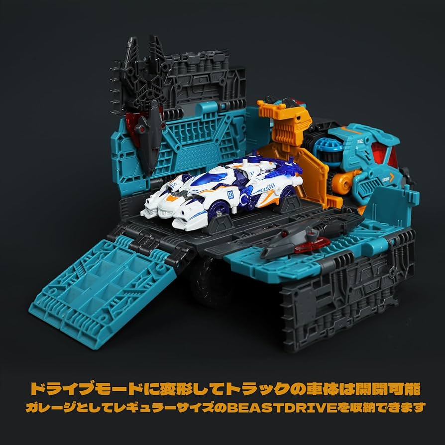 Amazon | BEASTBOX(ビーストボックス) 52TOYS BEASTDRIVE BD-13