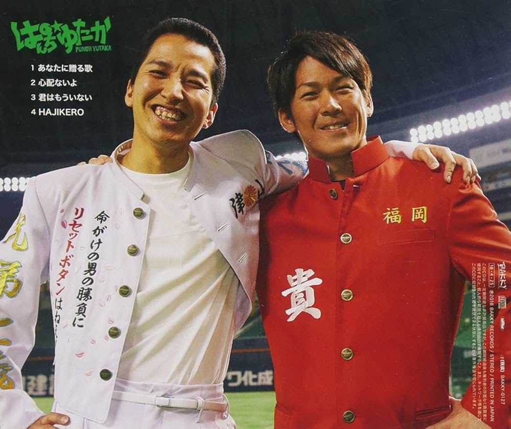 Amazon.co.jp: あなたに贈る歌: ミュージック