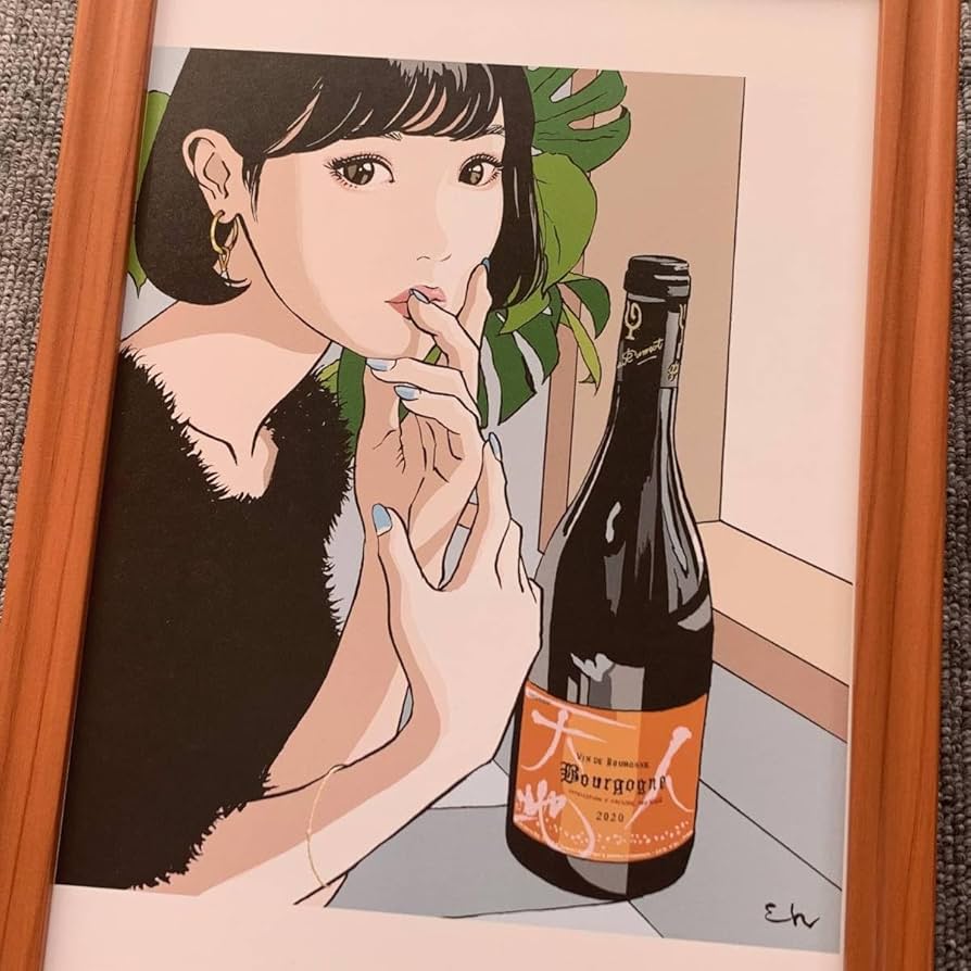 Amazon.co.jp: □江口寿史『ワインボトルと美女 7』B5サイズ 額入り