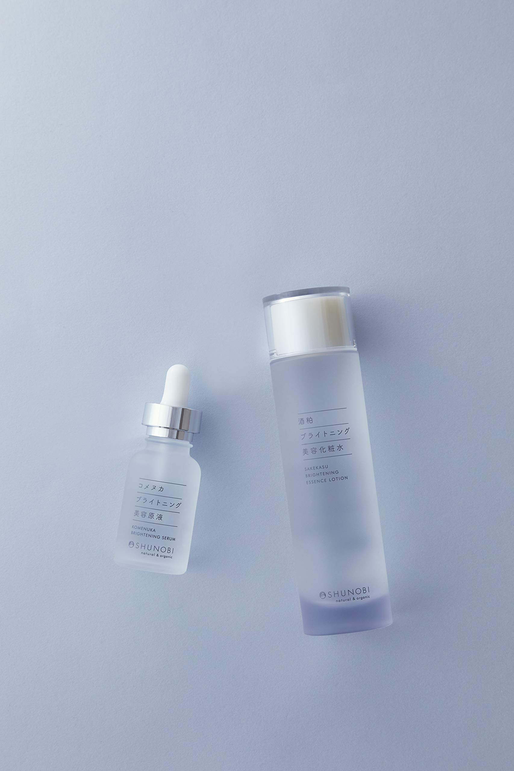 Amazon.co.jp: SHUNOBI コメヌカ ブライトニング美容原液 30ml