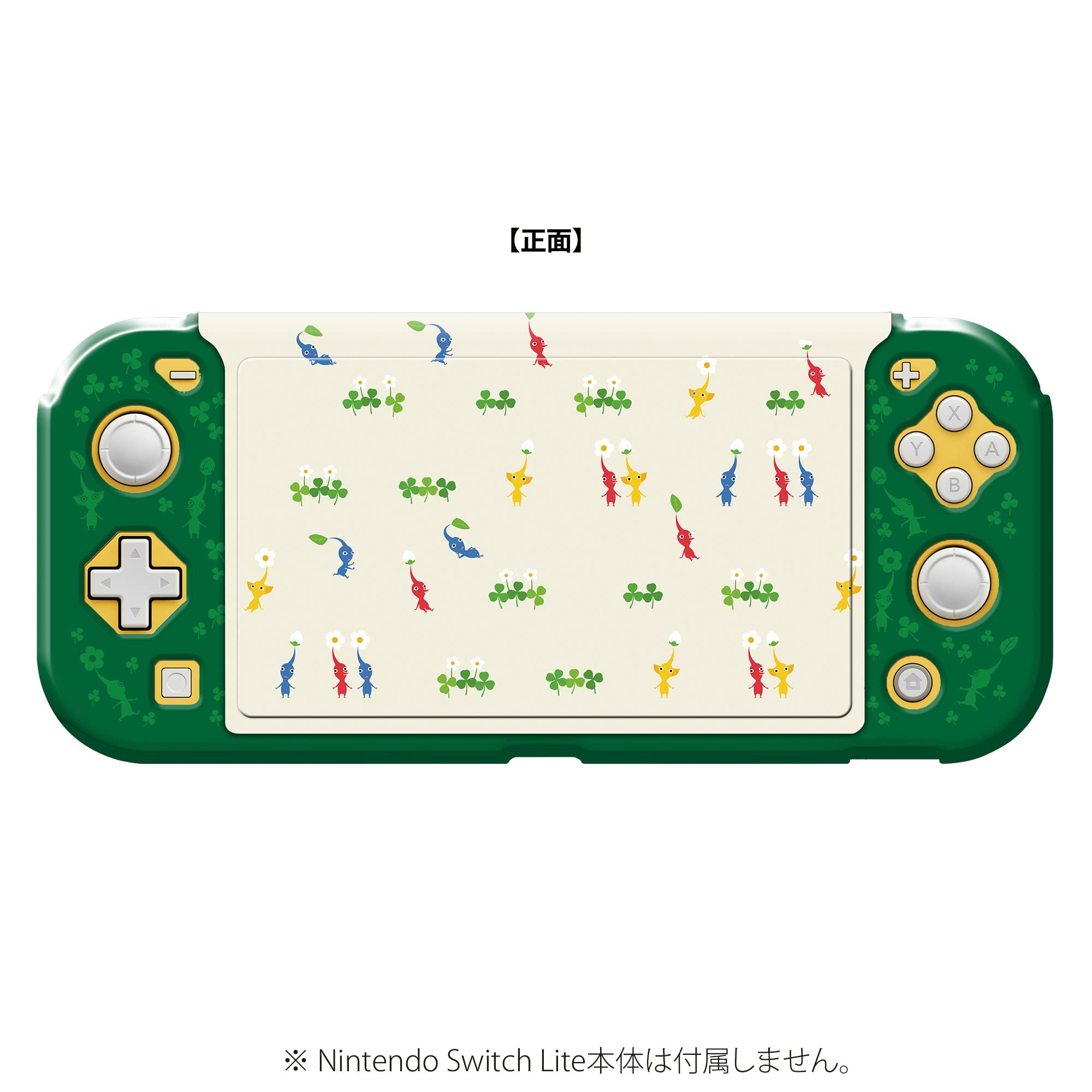 Amazon.co.jp: 【任天堂ライセンス商品】きせかえカバー COLLECTION