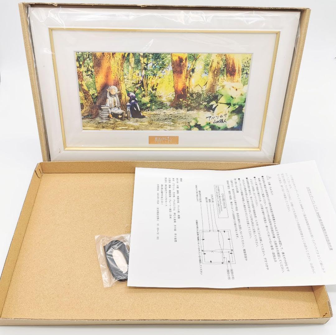 Amazon.co.jp: 葬送のフリーレン 複製原画 第四弾 師弟 山田鐘人