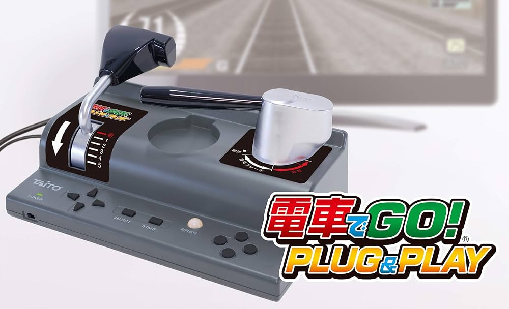 Amazon | 電車でGO! PLUG & PLAY | その他のゲーム機種本体全般