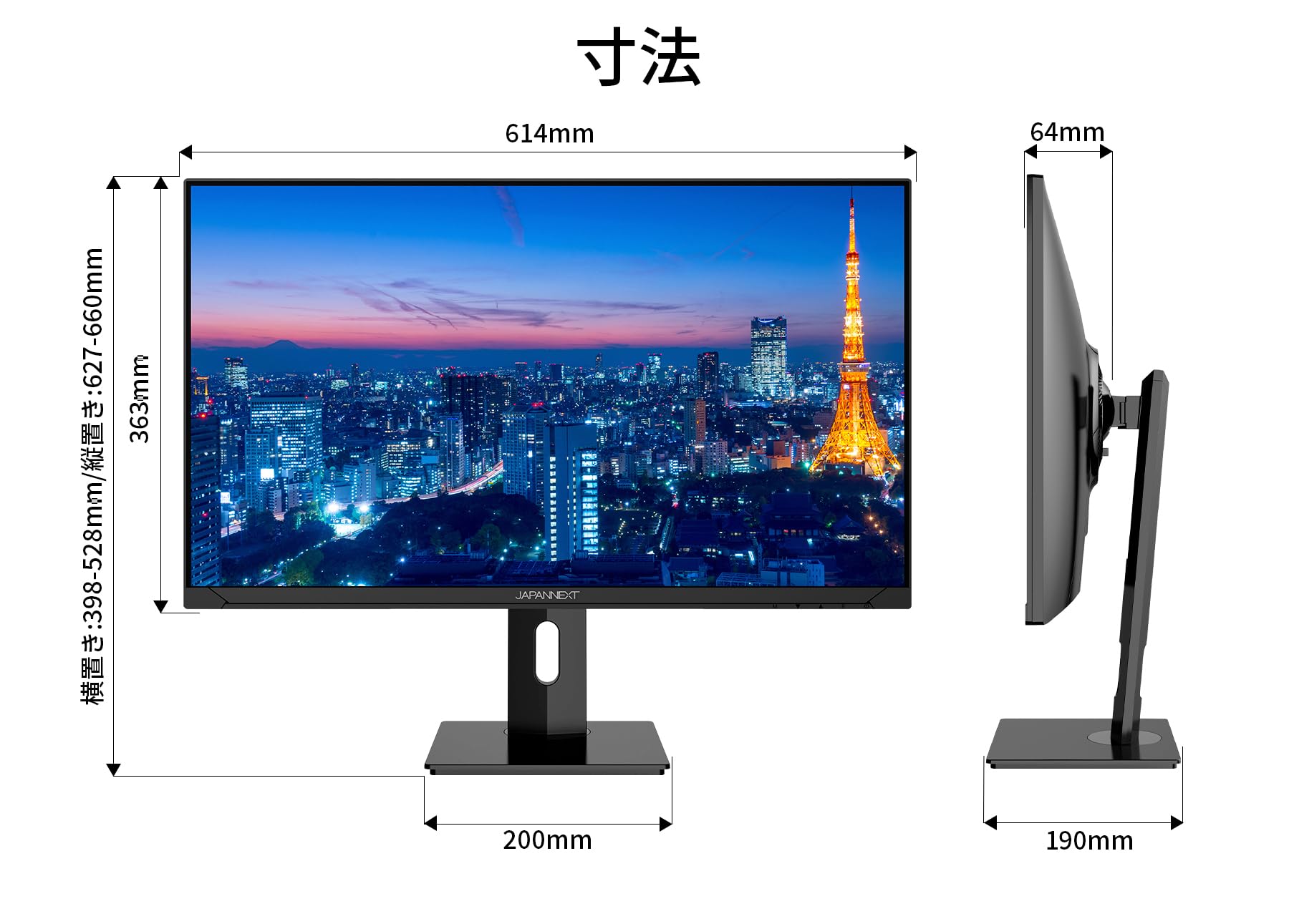 Amazon.co.jp: JAPANNEXT 27インチ IPSパネル搭載 4K(3840x2160)解像度