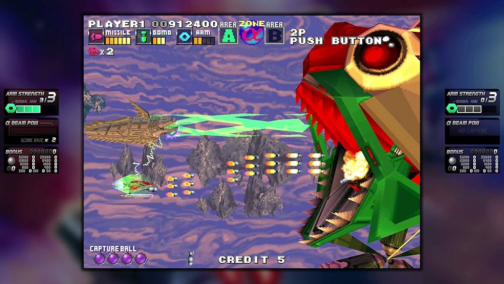 ダライアス コズミックリベレーション 特装版 -Switch: Video Games