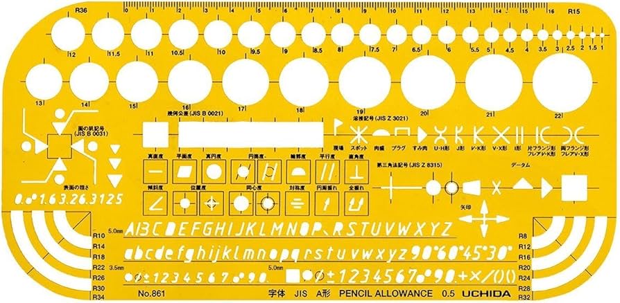 Amazon | Uchida drawing instrument ウチダ製図器(Uchidaseizuki