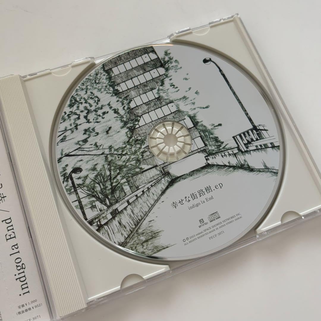 Amazon.co.jp: indigo la End 幸せな街路樹. ep : おもちゃ