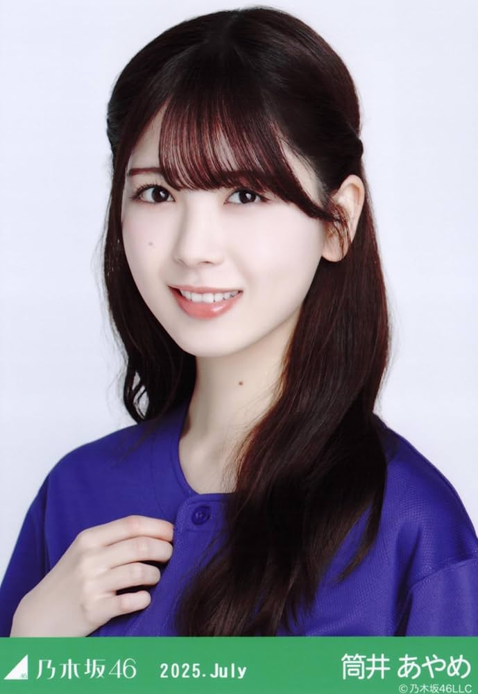 71MI07nWhzL._AC_UF894,