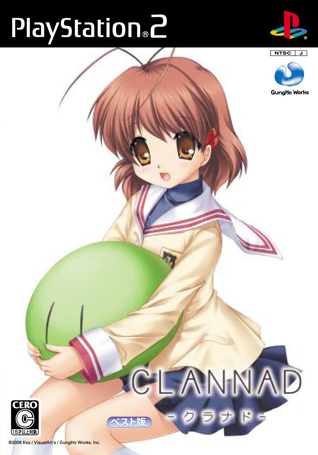 Amazon.com: Clannad (The Best Edition) [Japan Import] : Video Games