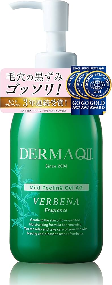 Amazon.co.jp: 【公式】デルマQ2 マイルドピーリングゲル AG バーベナ
