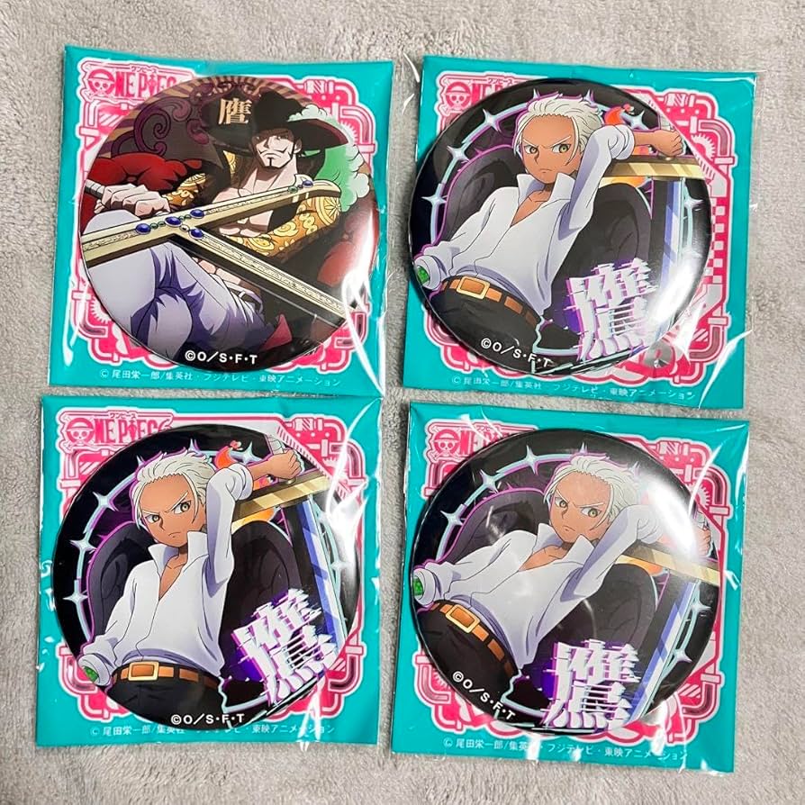 Amazon.co.jp: ミホーク セラフィム ワンピース 麦わらストア 輩缶