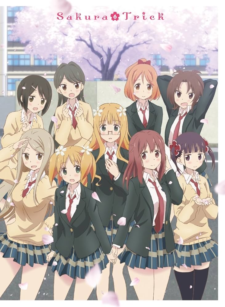 Amazon.co.jp: 桜Trick 6 [初回特典:原作タチ描き下ろしスペシャル