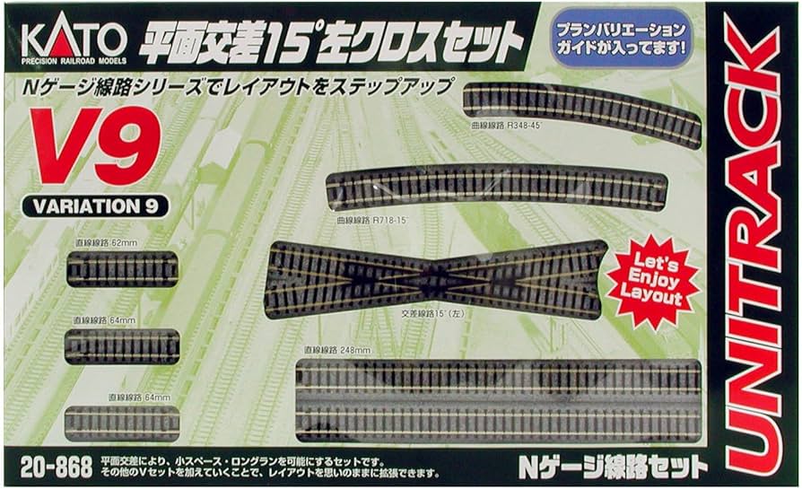 Amazon | KATO Nゲージ V9 平面交差15°左クロスセット 20-868 鉄道模型