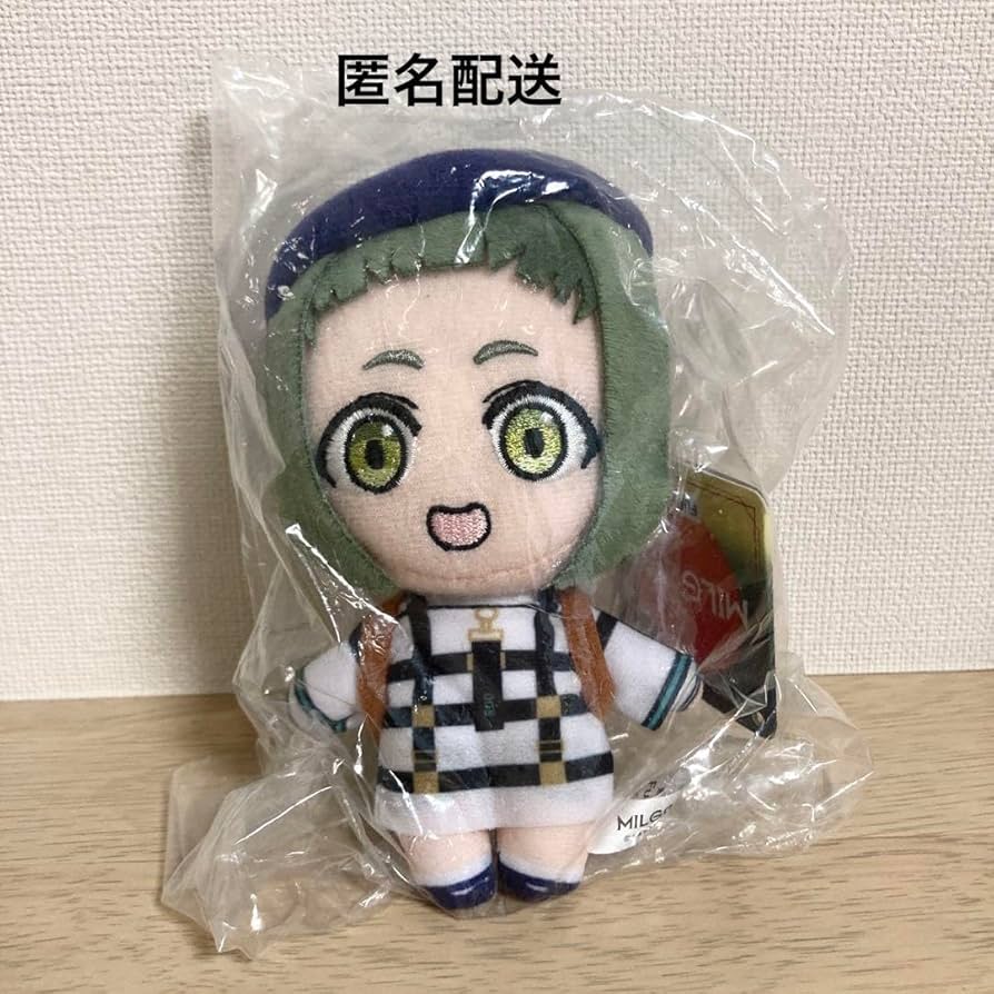 Amazon.co.jp: MILGRAM ミルグラム マスコット ぬいぐるみ アマネ 桃瀬