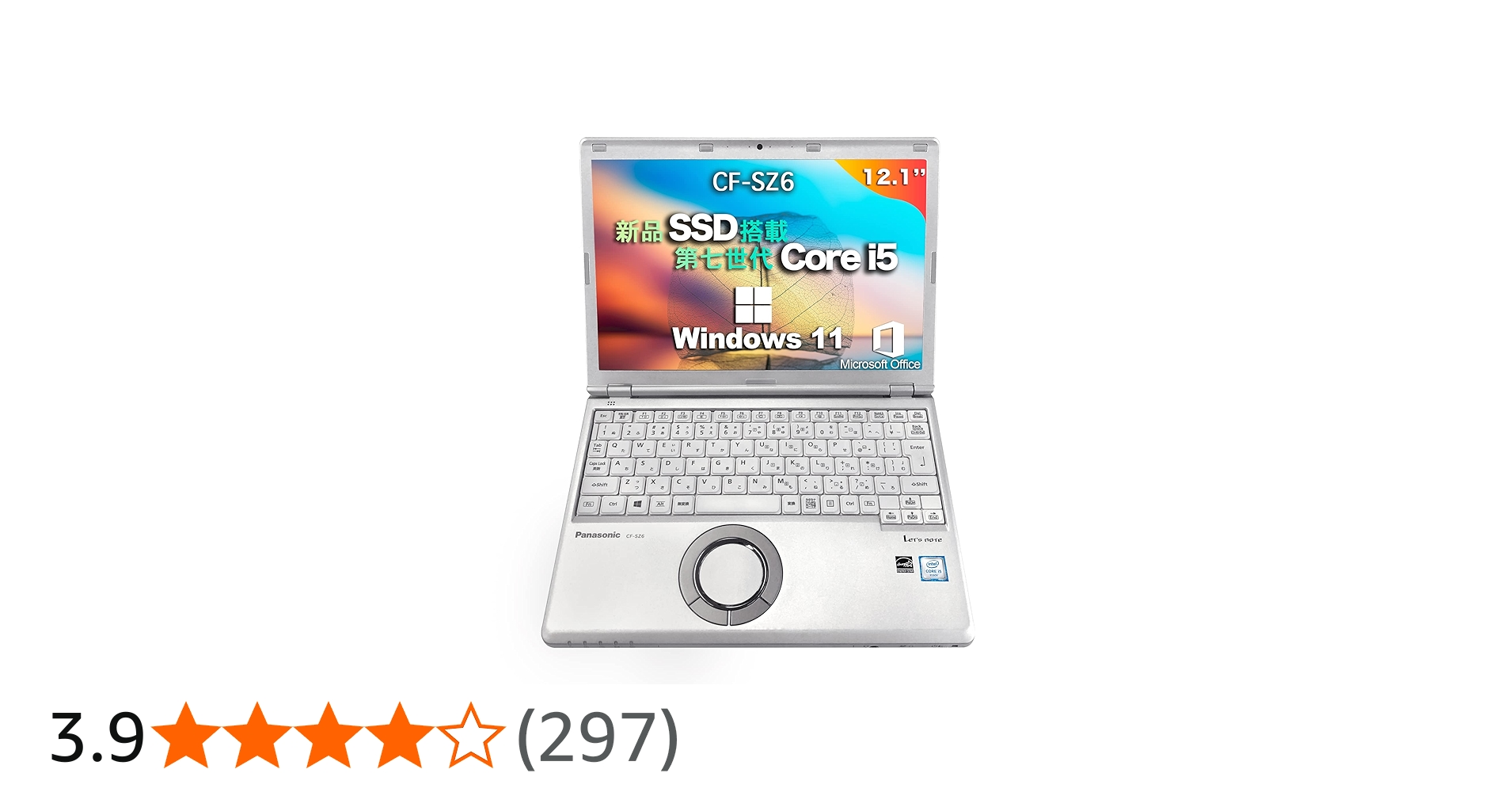 Amazon.co.jp: 【整備済み品】Panasonic windows11 初期設定済み CF