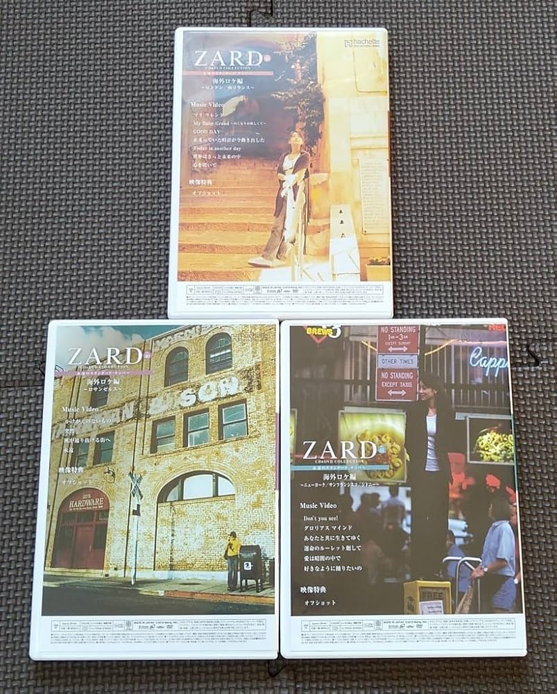 Amazon.co.jp: ZARD○CD&DVD○コレクション○No.39○40○41○海外ロケ